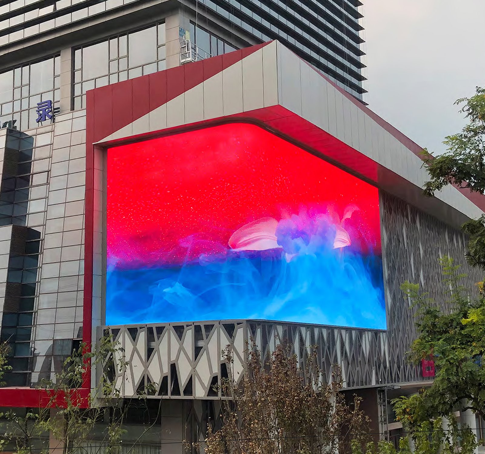 XR Edge