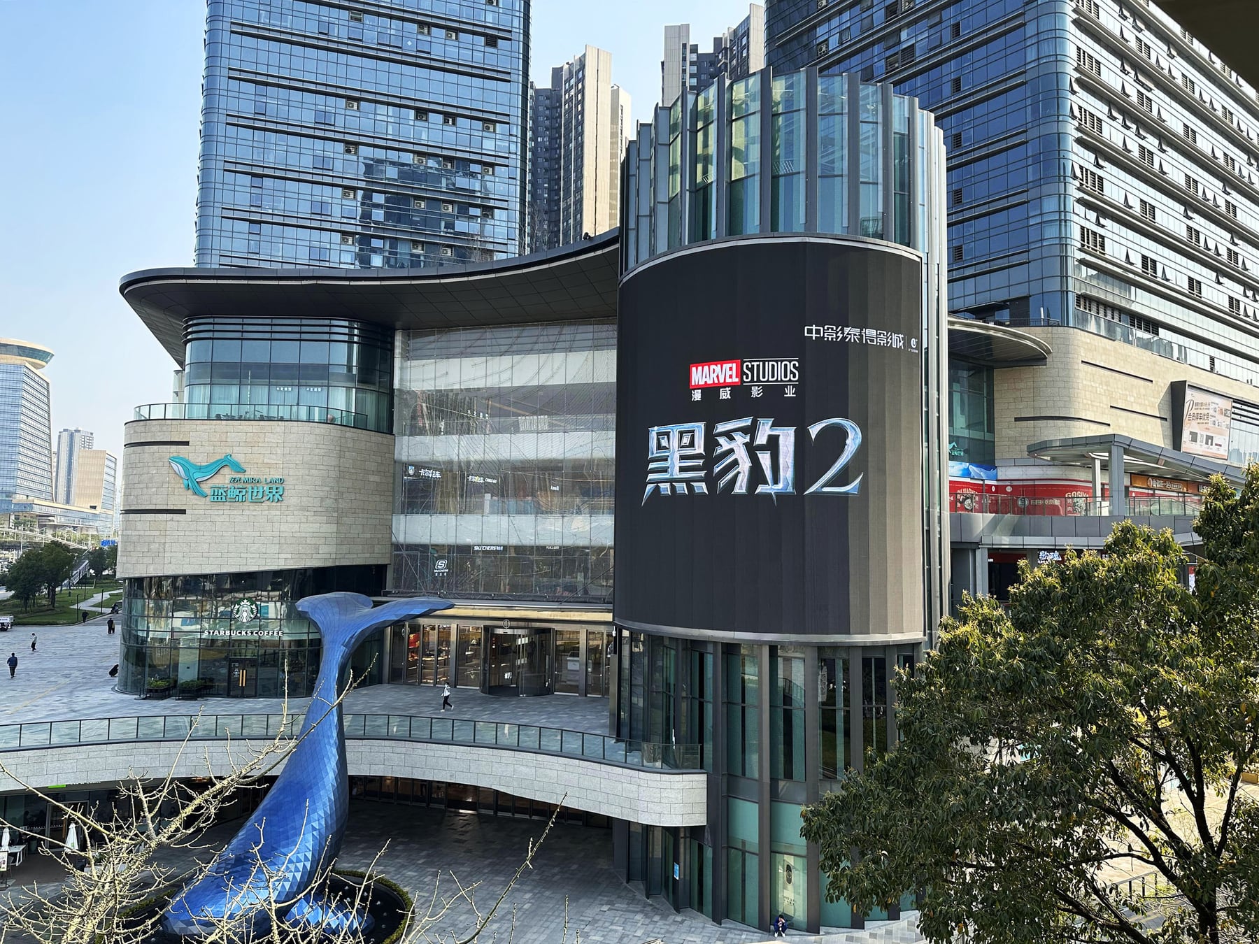 Bright Blue Whale World Shenzhen, China — installation