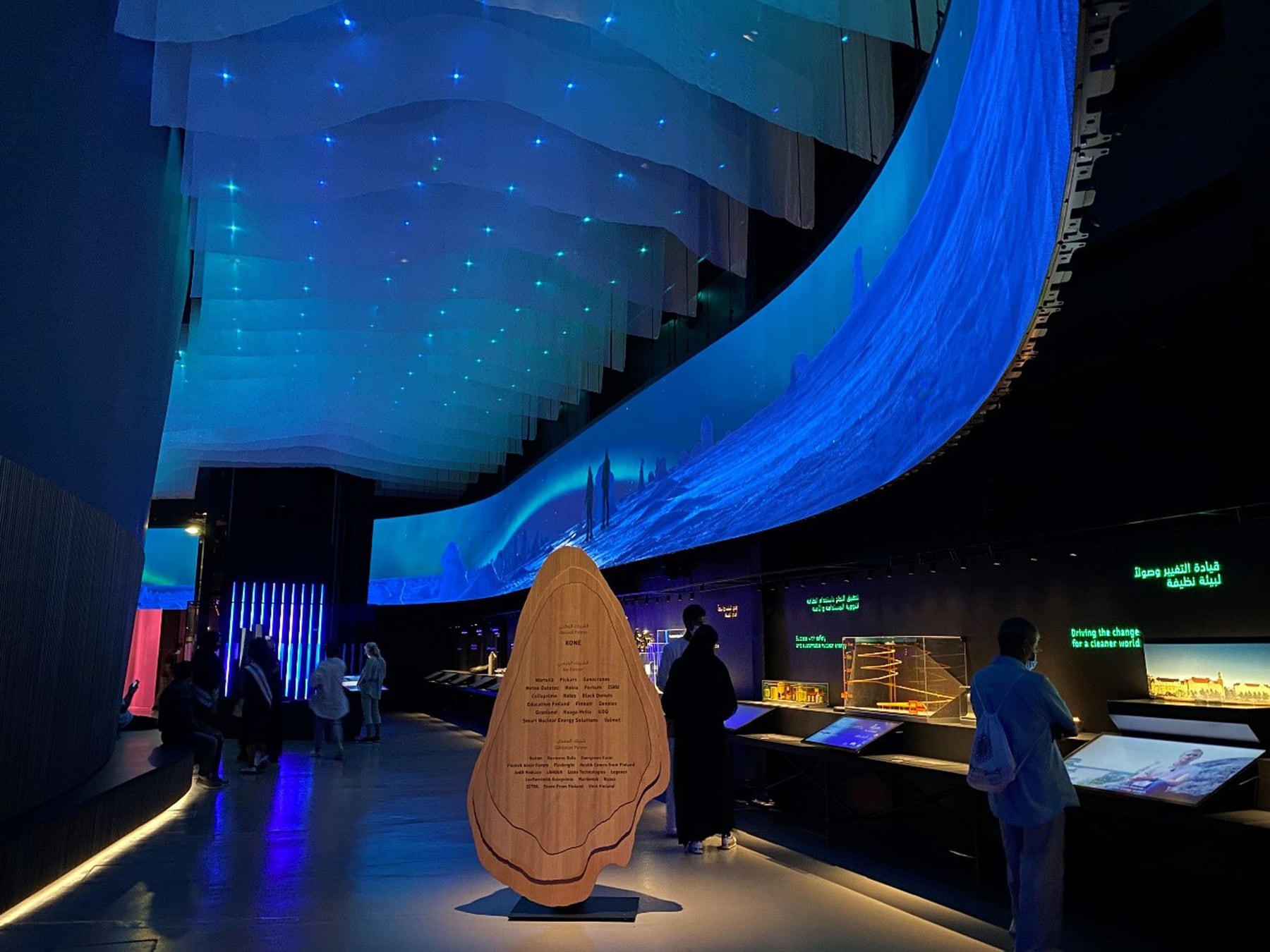 Dubai Expo 2020 Finland Pavilion — installation