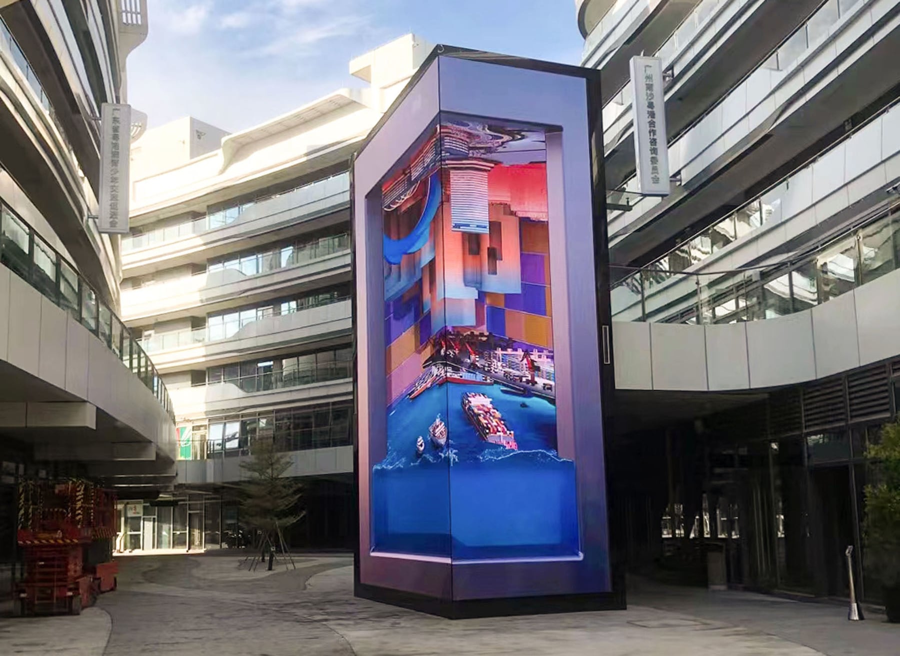 Guangzhou Nansha Waterfront Plaza — installation