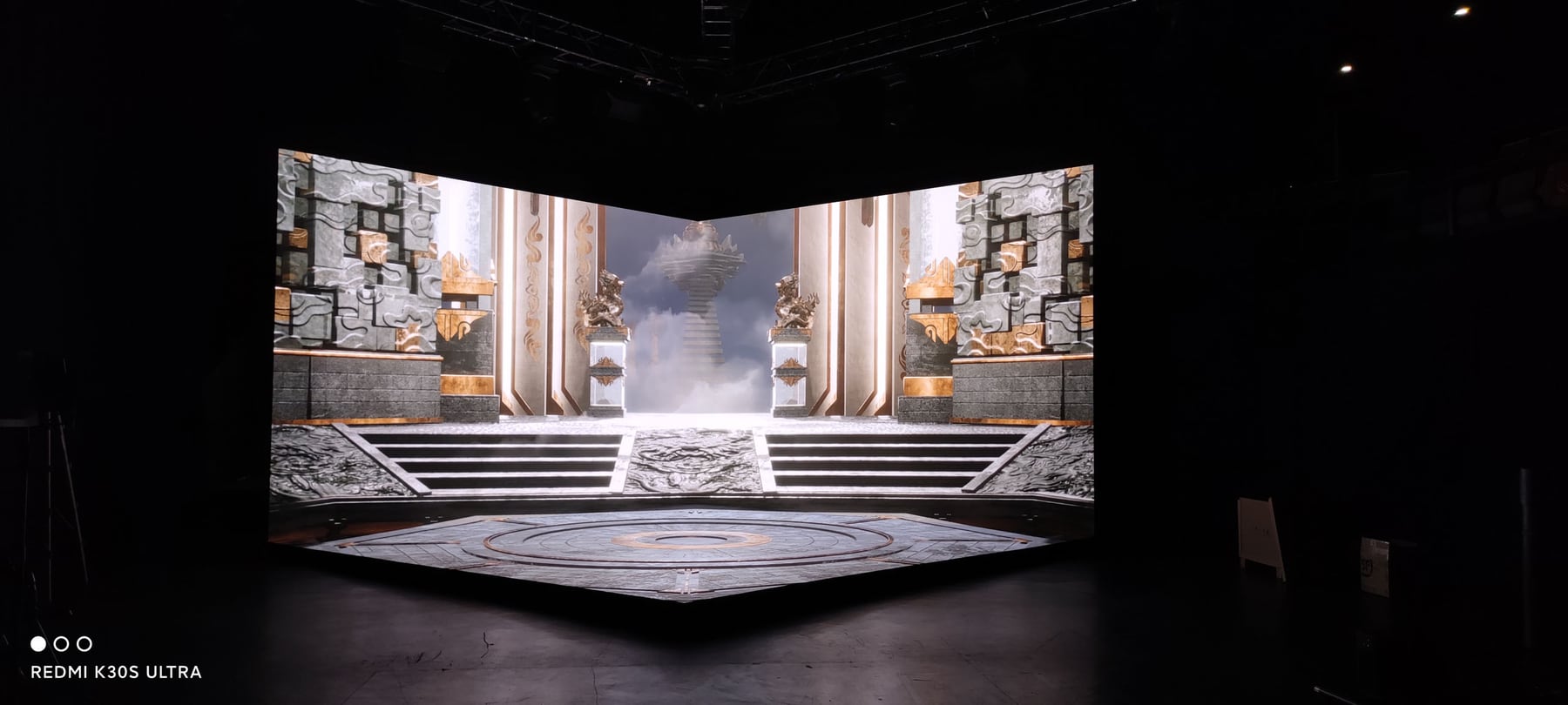 Guangzhou NetEase — installation