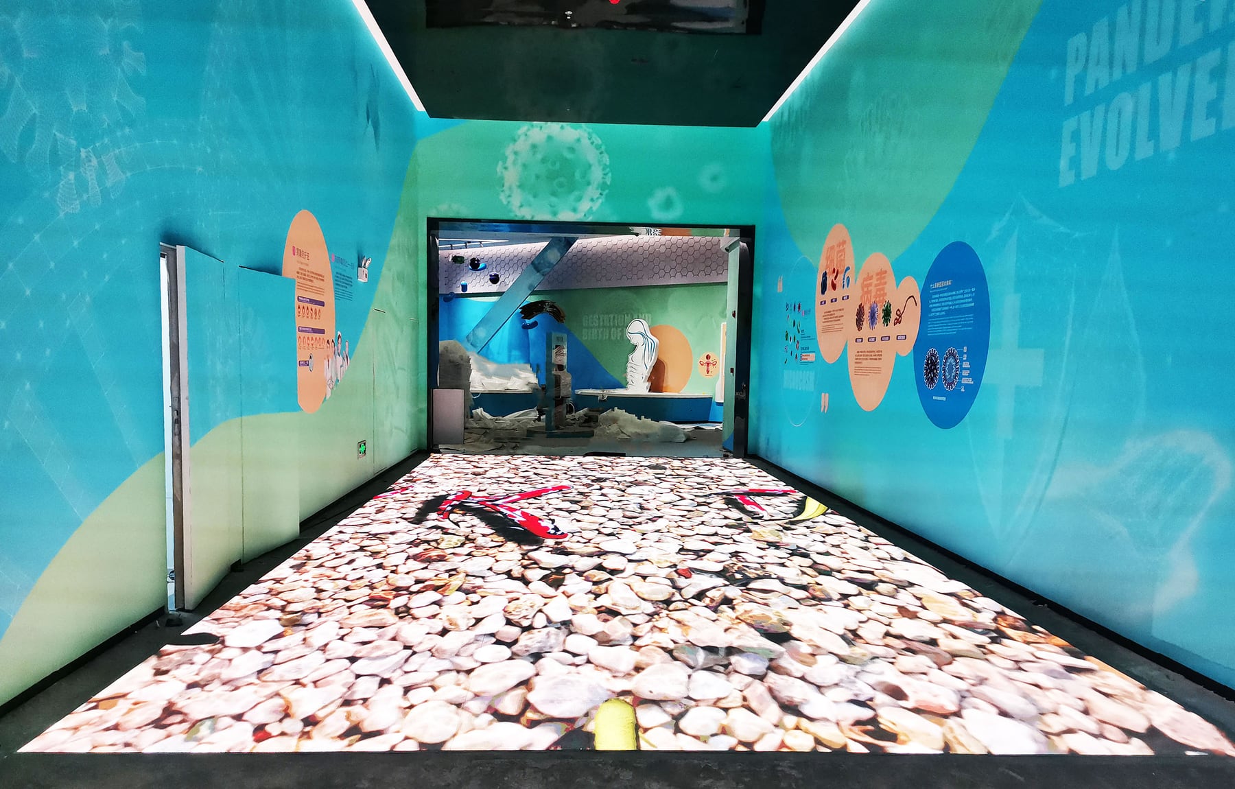 Kunming Youth Activity Center — installation