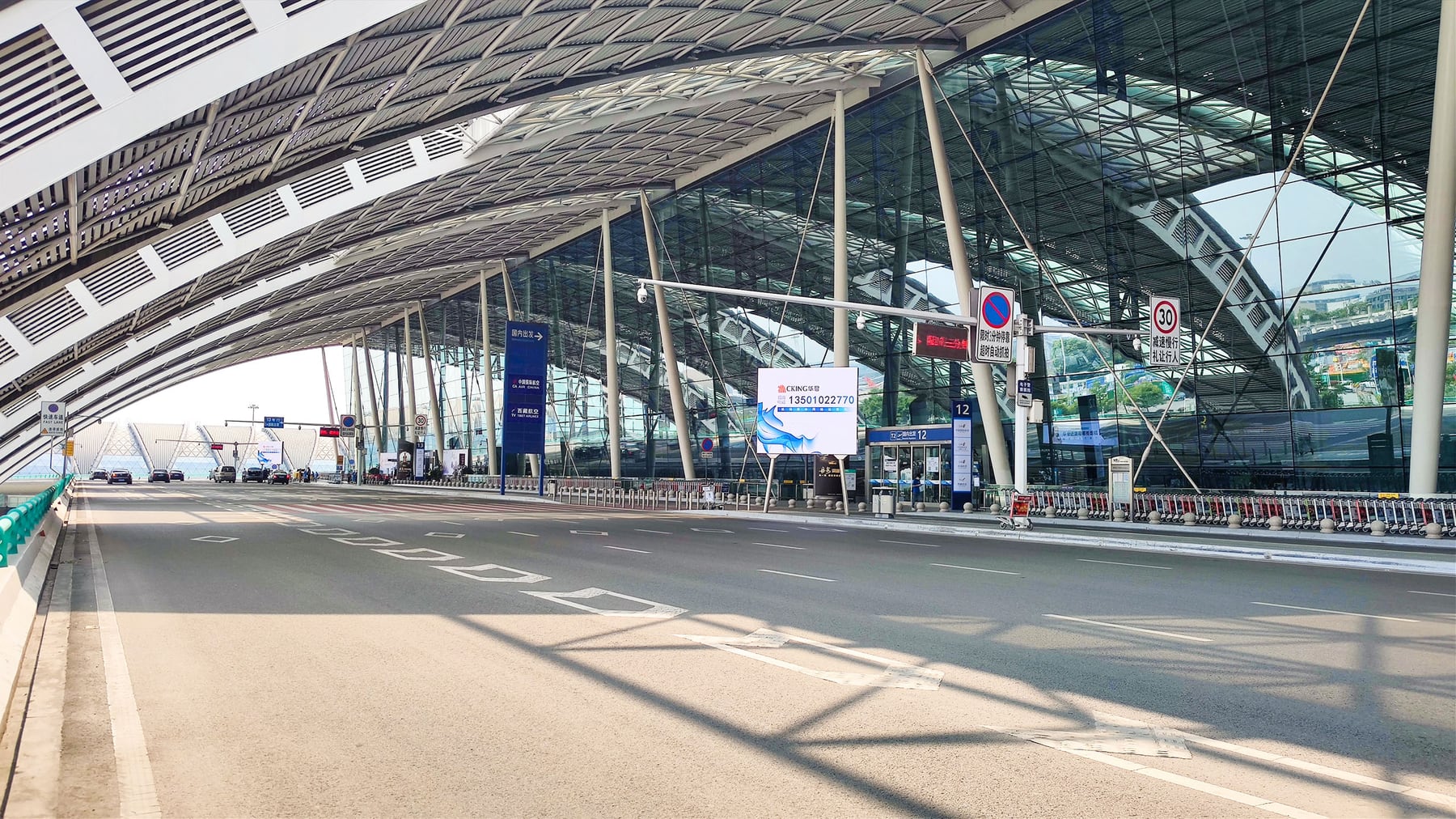 Terminal T2 of Chengdu Shuangliu International Airport — installation