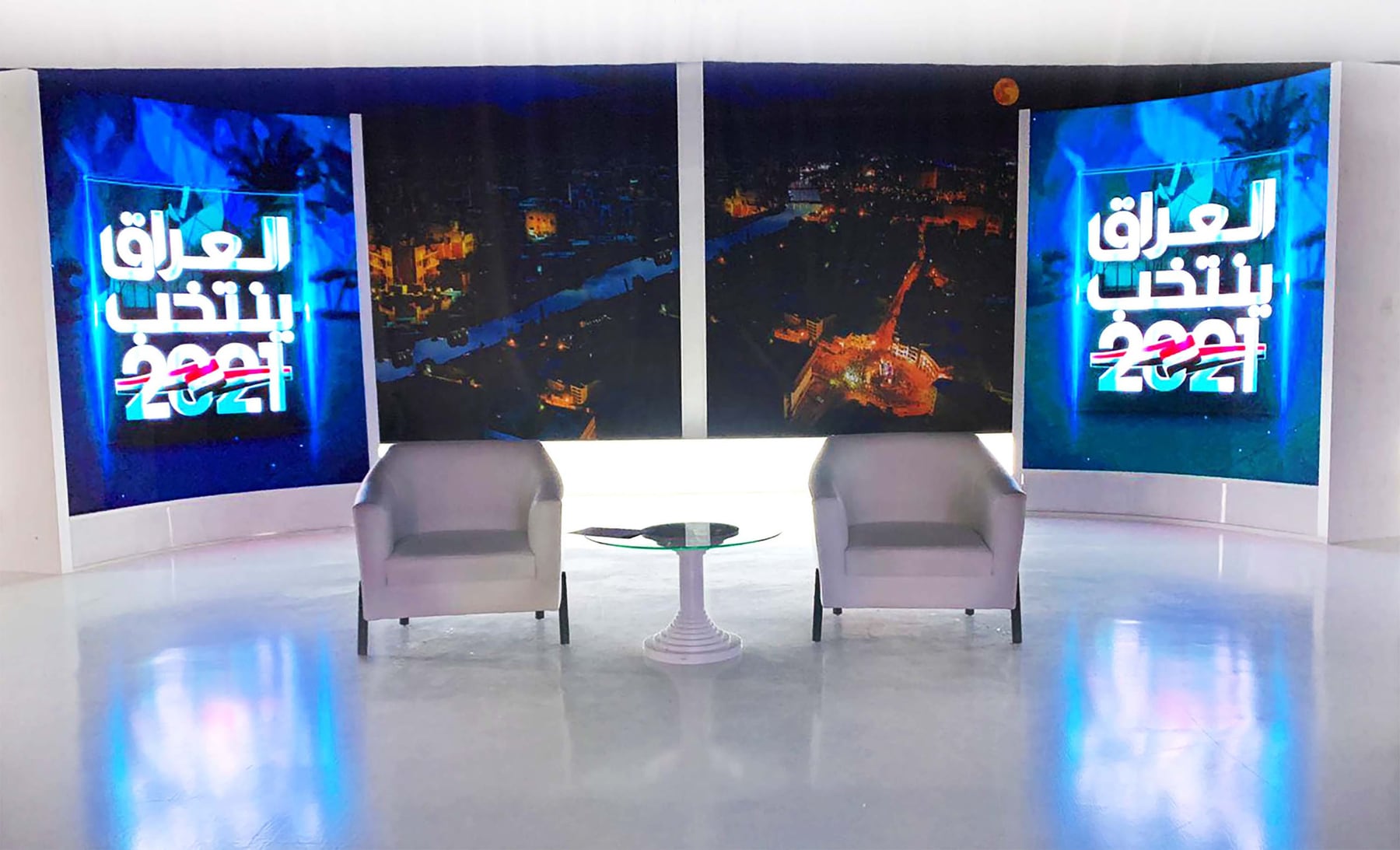 TV Studio Al Sharqiya — installation