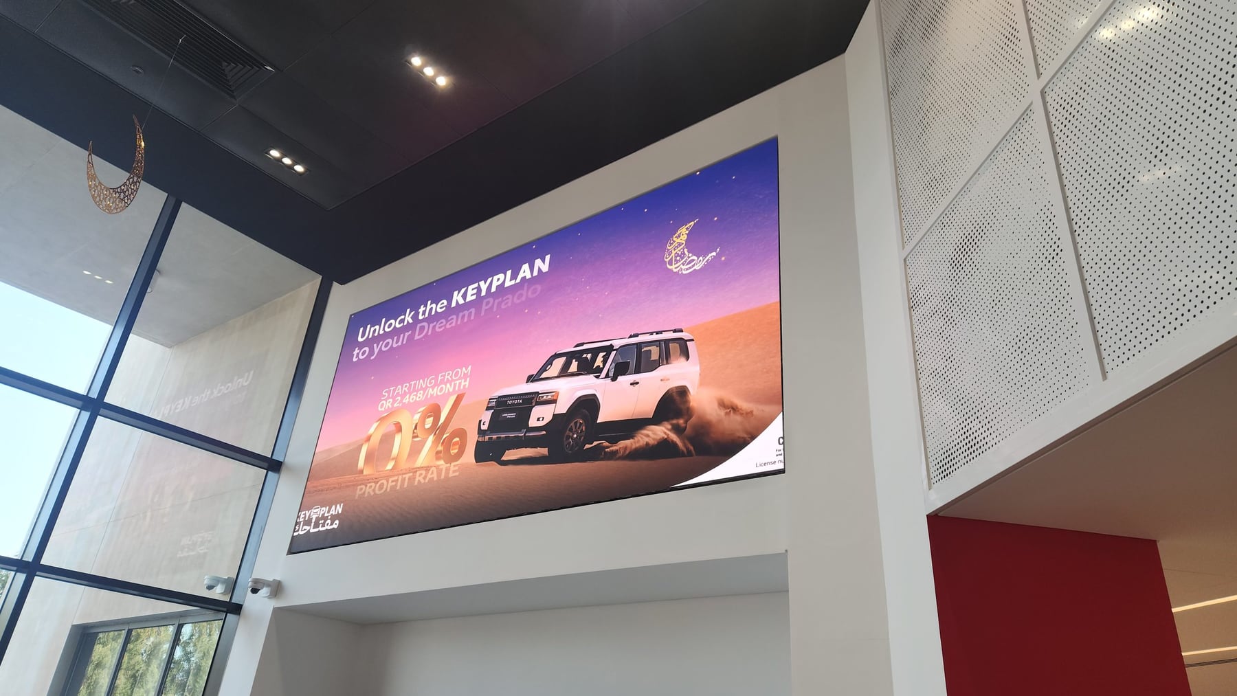 Xeron Powers Toyota Qatar Najma Showroom — installation