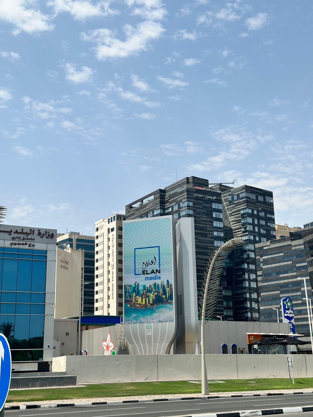Xeron Revolutionizes Outdoor LED Display Advertising in Qatar — installation
