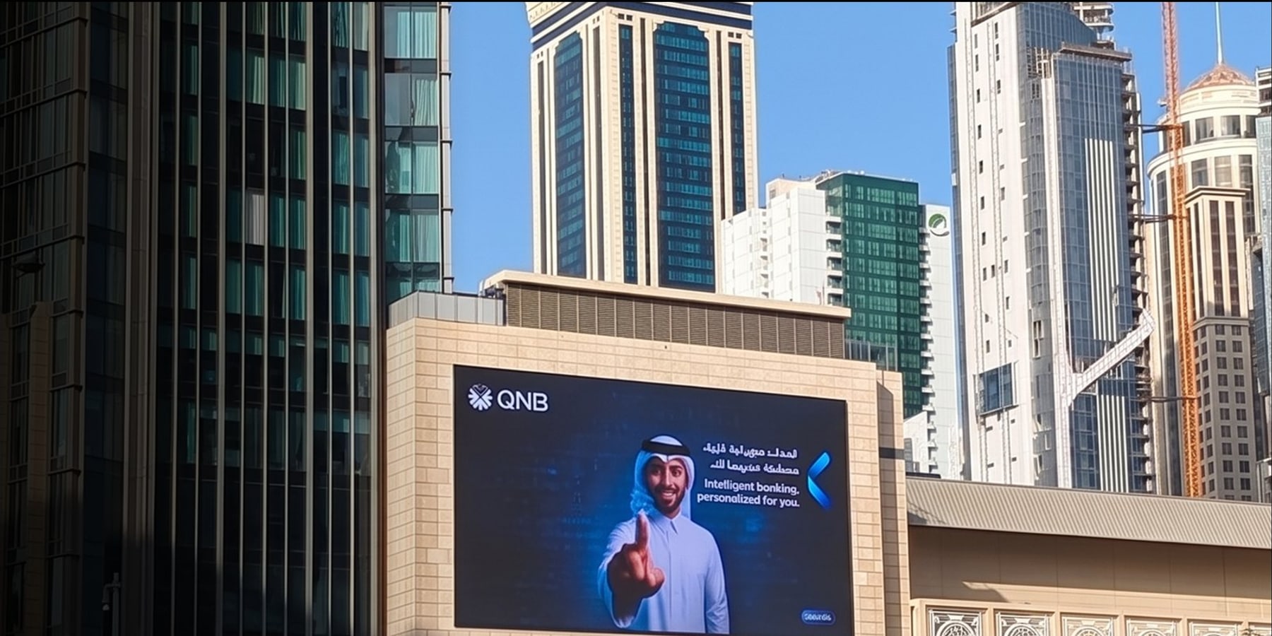 DOOH — LED installation